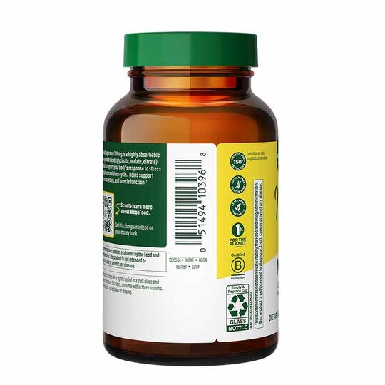 Magnesium 300, MGF